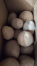 【富硒產(chǎn)區(qū)】恩施小土豆馬鈴薯新鮮高山農(nóng)家迷你小洋芋【活動(dòng)】 恩施小土豆兩斤【雞蛋大小，凈重】 曬單實(shí)拍圖