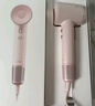 徠芬Laifen高速吹風(fēng)機(jī) 速干家用電吹風(fēng) 萊芬負(fù)離子護(hù)發(fā)吹風(fēng)筒 七夕禮物送女友 國家補(bǔ)貼 LF03金粉 曬單實(shí)拍圖