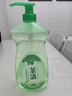 藍月亮 茶清洗潔精 1kg/瓶 洗滌靈  果蔬餐具清洗劑 食品可用 高效去油 曬單實(shí)拍圖