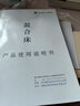 添康護(hù)理床1.2米家用木質(zhì)臥床老人病床電動(dòng)醫(yī)療床帶護(hù)欄中老年養(yǎng)老床 分段木護(hù)欄【櫸木色】【1.2米寬】 曬單實(shí)拍圖