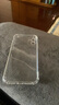 塵卡 適用蘋(píng)果11手機殼iPhone11全包鏡頭軟殼Apple新款5G氣囊防摔外殼透明硅膠保護套超薄防刮簡(jiǎn)約男女 手機殼 新升級保護鏡頭四角氣囊硅膠軟殼 曬單實(shí)拍圖