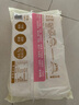 西貝莜面村福氣豬豬包300g 6個(gè) 卡通包香薯餡 早餐包子 生鮮面點(diǎn) 曬單實(shí)拍圖