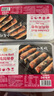 小龍坎肥牛卷烏雞卷牛肉卷肥牛片肉類(lèi)食材燒烤麻辣燙火鍋食材生鮮 烏雞卷180g*2+牛肉卷250g*2 曬單實(shí)拍圖