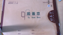 多利博士10本裝 16K20+2張圖畫(huà)本幼兒園小學(xué)生兒童美術(shù)涂鴉本畫(huà)畫(huà)紙繪圖本空白涂色本河北學(xué)校加厚大圖畫(huà)簿 曬單實(shí)拍圖