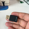 Tenda騰達 U9 650M免驅版 USB無(wú)線(xiàn)網(wǎng)卡 臺式電腦WiFi接收器 5G雙頻 臺式機筆記本通用無(wú)限WiFi發(fā)射器 曬單實(shí)拍圖