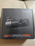 70邁行車(chē)記錄儀M310Pro 3K 1620P超清 星光夜視 F1.55大光圈360度旋轉 曬單實(shí)拍圖