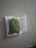【火鍋季】新鮮貢菜干農家貢菜干無(wú)添加脫水蔬菜秋冬必備 貢菜【脫水蔬菜】 50g 曬單實(shí)拍圖
