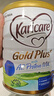 可瑞康（karicare）金裝嬰兒配方牛奶粉2段(6-12月)900g  雙益生元A2蛋白 新西蘭進(jìn)口 曬單實(shí)拍圖