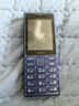 諾基亞（NOKIA）125 4G全網(wǎng)通移動(dòng)聯(lián)通電信廣電 2.4英寸 老人老年按鍵直板學(xué)生兒童備用手機 雙卡雙待 鈦灰色 曬單實(shí)拍圖