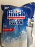 西門(mén)子洗碗機洗滌劑三件套專(zhuān)用洗滌劑套裝耗材 軟水鹽(洗碗鹽專(zhuān)用鹽軟化鹽)2kg 西門(mén)子方太美的海爾博世松下通用 曬單實(shí)拍圖