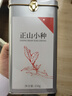 第一江南紅茶武夷正山小種特級500g2025新茶濃香茶葉禮盒罐裝自己喝送禮 曬單實(shí)拍圖