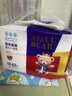 愛(ài)酷熊（AIKUUBEAR）暢吸拉拉褲XXL84全包臀嬰兒男女通用超薄透氣尿不濕（13.5-16kg） 曬單實(shí)拍圖