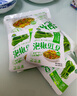 吉香居泡椒豇豆 減鹽酸豆角下飯菜即食泡菜咸菜酸豇豆 25g*10袋 曬單實(shí)拍圖