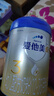 愛(ài)他美（Aptamil）嬰幼兒較大配方奶粉荷蘭原罐進(jìn)口卓傲新國標新升級 卓傲3段800克*1罐 曬單實(shí)拍圖