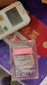 姬芮（ZA）美妝蛋柔軟干濕兩用化妝蛋粉撲海綿蛋 曬單實(shí)拍圖