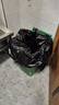 威佳大垃圾袋加厚100L50只酒店環(huán)衛(wèi)物業(yè)垃圾袋大號黑色垃圾袋 90*100cm 雙面3絲 曬單實拍圖