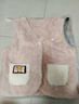 蕉內絨絨520Home動(dòng)物城珊瑚絨女士背心家居服可外出保暖秋冬季馬甲 【女士】水蘭 L 曬單實(shí)拍圖