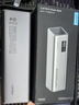 CUKTECH酷態(tài)科【3C認(rèn)證可上飛機(jī)】15號(hào)電能柱SE20000毫安時(shí)大容量充電寶多口100W快充適用蘋果小米筆記本 曬單實(shí)拍圖