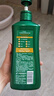100年潤發(fā)洗發(fā)水去屑洗發(fā)水露液膏頭生姜健發(fā)柔順超級國貨日禮盒裝550ml*2 曬單實(shí)拍圖