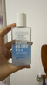 美寶蓮眼唇卸340ml套裝(70ml*2+40ml*5)卸妝油卸妝水深層清潔七夕禮物女 曬單實拍圖