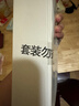 浪莎內褲女高腰純棉收腹抗菌底褲4條大碼無(wú)痕收小肚子提臀女士?jì)妊?曬單實(shí)拍圖