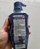 卡蓓諾（CABELO）日本進口 防脫發(fā)育發(fā)洗發(fā)水350ml損傷型 無硅油 對抗干枯毛躁男女 曬單實拍圖