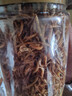 喜帥 倉鼠零食蟲(chóng)蝦雙拼桶倉鼠糧食海鮮糧面包蟲(chóng)干金絲熊糧食用品170g 曬單實(shí)拍圖