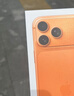 Apple/蘋(píng)果 iPhone 17 256GB 白色 支持移動(dòng)聯(lián)通電信5G 雙卡雙待手機【送聯(lián)通話(huà)費券】 曬單實(shí)拍圖