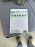 a3打印紙 辦公用品70g 多功能復印紙雙面打印 一整箱批發(fā) 學(xué)生兒白紙草稿紙加厚 【小包裝】A3-100張-70g 曬單實(shí)拍圖
