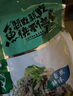 一蝦一世界泡椒魚(yú)皮150g/包 開(kāi)袋解凍即食涼拌爽口下飯酒菜零食小吃年夜飯 凈重150g*14袋 曬單實(shí)拍圖