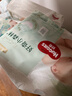 好奇（Huggies）小森林拉拉褲L18片(9-14kg)尿不濕心鉆【透氧頂配更低敏】 曬單實(shí)拍圖