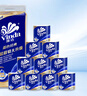 維達(dá)（Vinda）有芯卷紙【孫穎莎推薦】藍(lán)色經(jīng)典4層200克*27卷 高克重衛(wèi)生紙整箱 曬單實(shí)拍圖