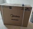 美的（Midea）【蒸汽洗AK9pro】抽吸排油煙機(jī)家用廚房30風(fēng)量頂側(cè)一體歐式雙腔變頻煙機(jī)CXW-140-AK9 PRO 曬單實(shí)拍圖