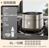 蘇泊爾（SUPOR）遠紅外電飯煲鈦不粘0涂層4L無(wú)涂層電飯鍋家用不銹鋼球釜1-8人IH智能多功能SF40HC1869 曬單實(shí)拍圖
