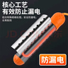 際工熱得快家用燒水棒電熱棒熱的快熱水洗澡加熱棒神器安全燒水器桶燒 促銷款2000(自動(dòng)斷電+指示燈) 曬單實(shí)拍圖