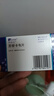 【原研藥】博路定 恩替卡韋片 0.5mg*28片/盒 曬單實(shí)拍圖