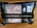 鮮京采沂蒙山黑豬去皮五花肉條 肥瘦5:5分 凈重4斤 慢養(yǎng)360天 源頭直發(fā) 曬單實(shí)拍圖