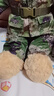 大號解放公仔迷彩小熊戰士玩偶毛絨兵哥哥退伍娃娃軍人軍戀禮物 【50厘米】火箭j- 迷彩小熊+腰帶 頂配【可定制】腰帶+胸針+禮袋 曬單實(shí)拍圖
