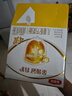 伊利金領(lǐng)冠育護4段兒童配方成長(cháng)奶粉 四段 含DHA 4段（推薦囤1200g劃算） 曬單實(shí)拍圖