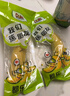 都樂Dole 進(jìn)口超甜香蕉 4斤裝 香甜軟糯 單根包裝 包郵 水果 曬單實(shí)拍圖