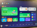 科大訊飛人工智能旗艦學(xué)習(xí)機T30 Pro 【哪吒2聯(lián)名】14.7英寸超大護眼屏 中高考同源技術(shù) 星火+DeepSeek 曬單實拍圖