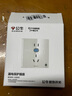 公牛（BULL）開關(guān)插座 GTP系列 16A正五孔帶漏電保護(hù)插座GTPZ229暗裝 曬單實(shí)拍圖