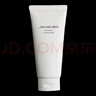 資生堂新男士潔面膏125ml 收縮毛孔控油平衡保濕洗面奶 【臨期清倉】 曬單實(shí)拍圖