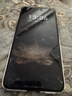 華為 Mate 70 Pro+ 16GB+512GB墨韻黑鴻蒙AI 高亮鈦玄武架構 紅楓原色影像【贈話(huà)費券】 曬單實(shí)拍圖