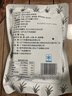 潮興記汕頭牛肉丸250g 牛肉含量95%不含豬肉正宗潮汕手打火鍋食材 曬單實(shí)拍圖