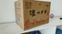 瀘州老窖 六年窖頭曲 濃香型白酒 52度500ml*6瓶 整箱裝(贈(zèng)送3個(gè)禮品袋) 曬單實(shí)拍圖