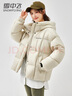 雪中飛羽絨服短款女士2025冬季新款時(shí)尚面包服加厚泡芙防風(fēng)休閑保暖外套 杏白色 S (155) （110斤以?xún)龋┛ùa拍大 曬單實(shí)拍圖