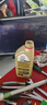 嘉實(shí)多（Castrol）機油保養單次卡 嘉實(shí)多智E極護全合成  0W-40 SP 5L 30天可用 曬單實(shí)拍圖