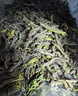貢苑綠茶太平猴魁260g雨前頭采2025年新茶正宗安徽黃山布尖茶葉自己喝 曬單實(shí)拍圖