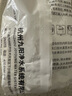 九陽(yáng)九陽(yáng)凈水壺家用自來(lái)水過(guò)濾水壺凈水杯濾水器JYW-B05/B05G濾芯 九陽(yáng)B05原裝濾芯3只裝 曬單實(shí)拍圖